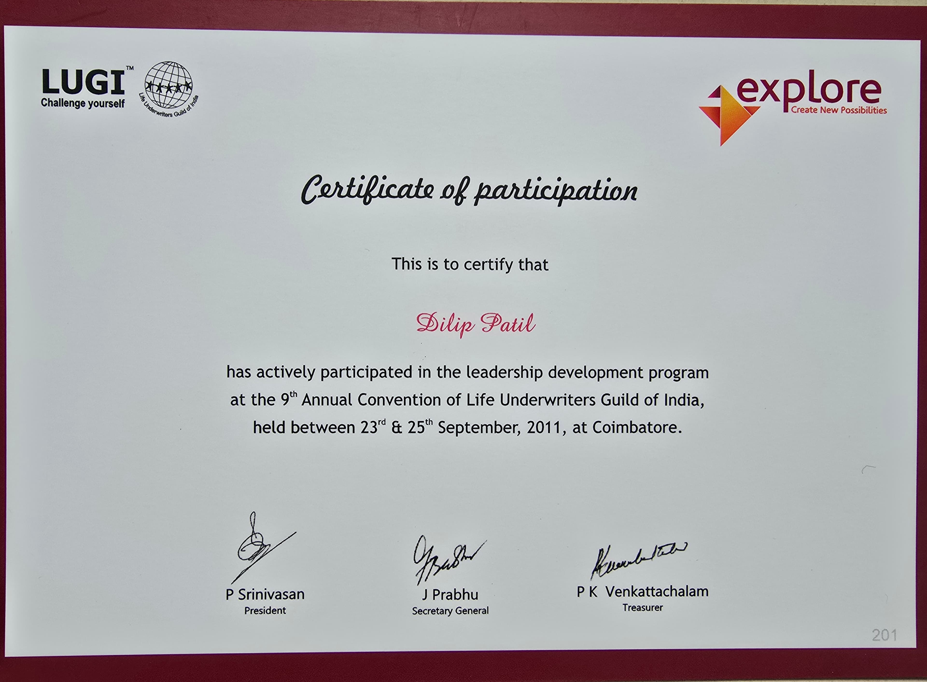 Certificate of Appreciation #1