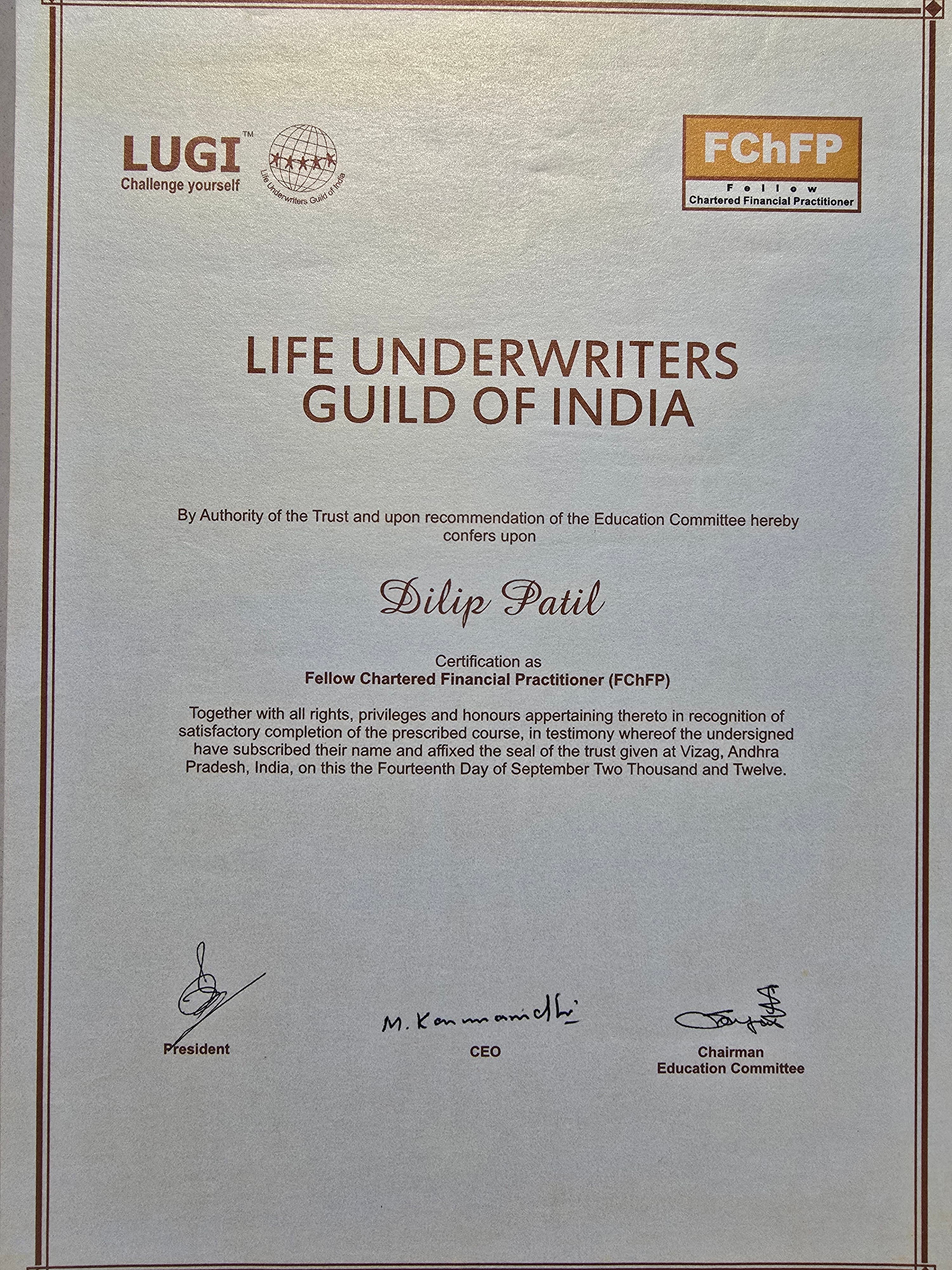 Certificate of Appreciation #18