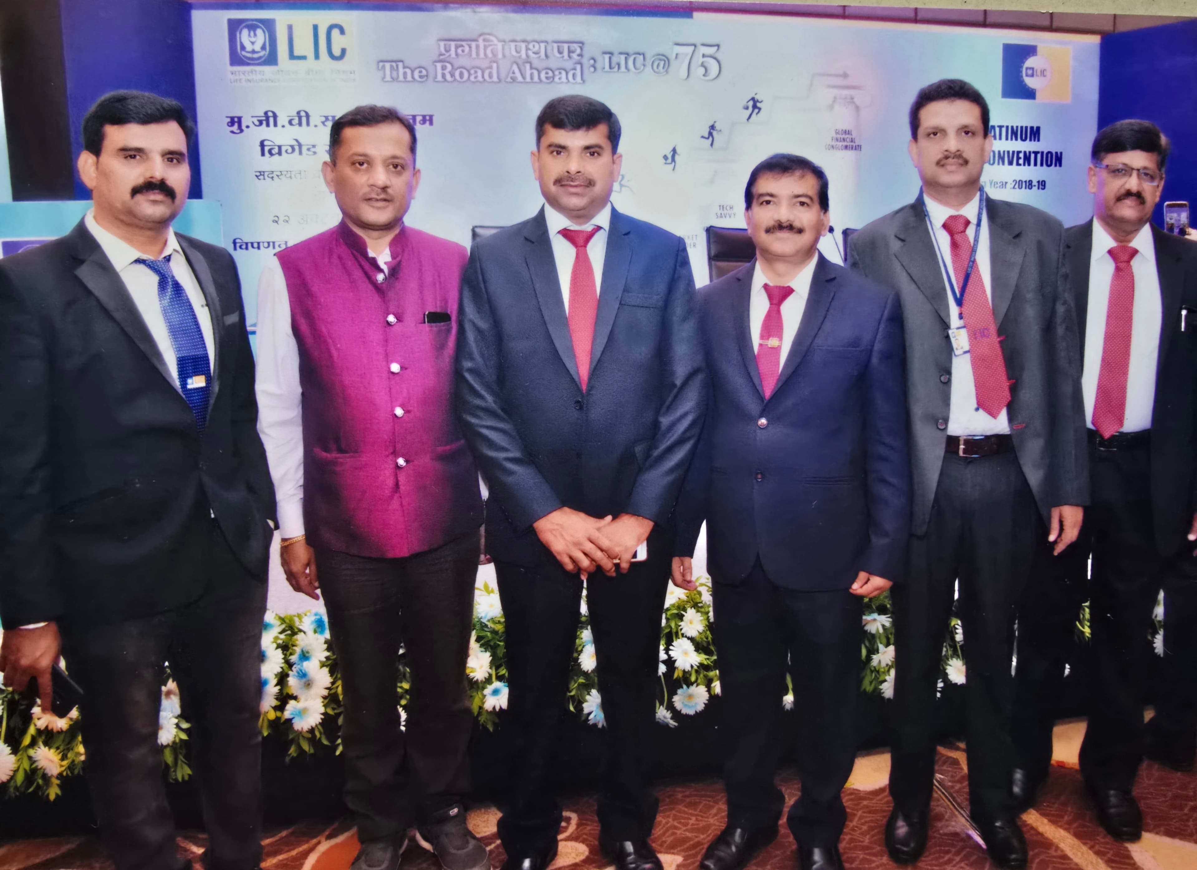 Award Felicitation & Ceremony #8