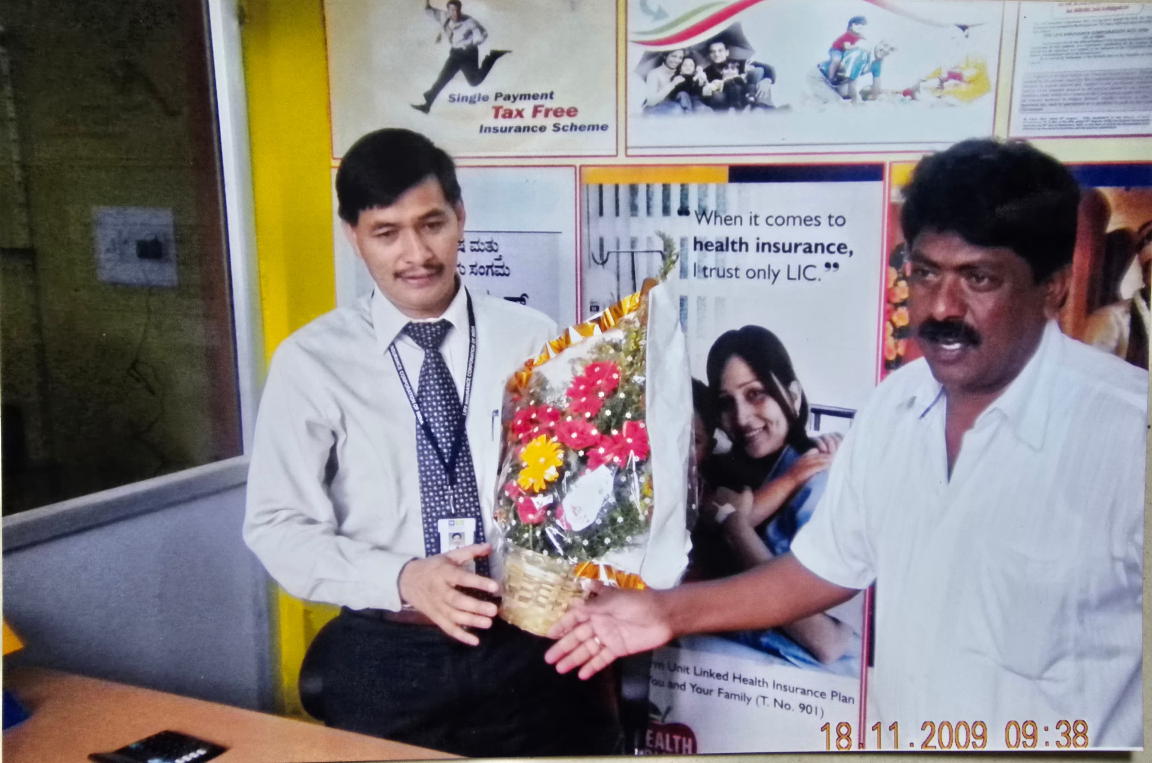 First Branch Office Opening Ceremony #2