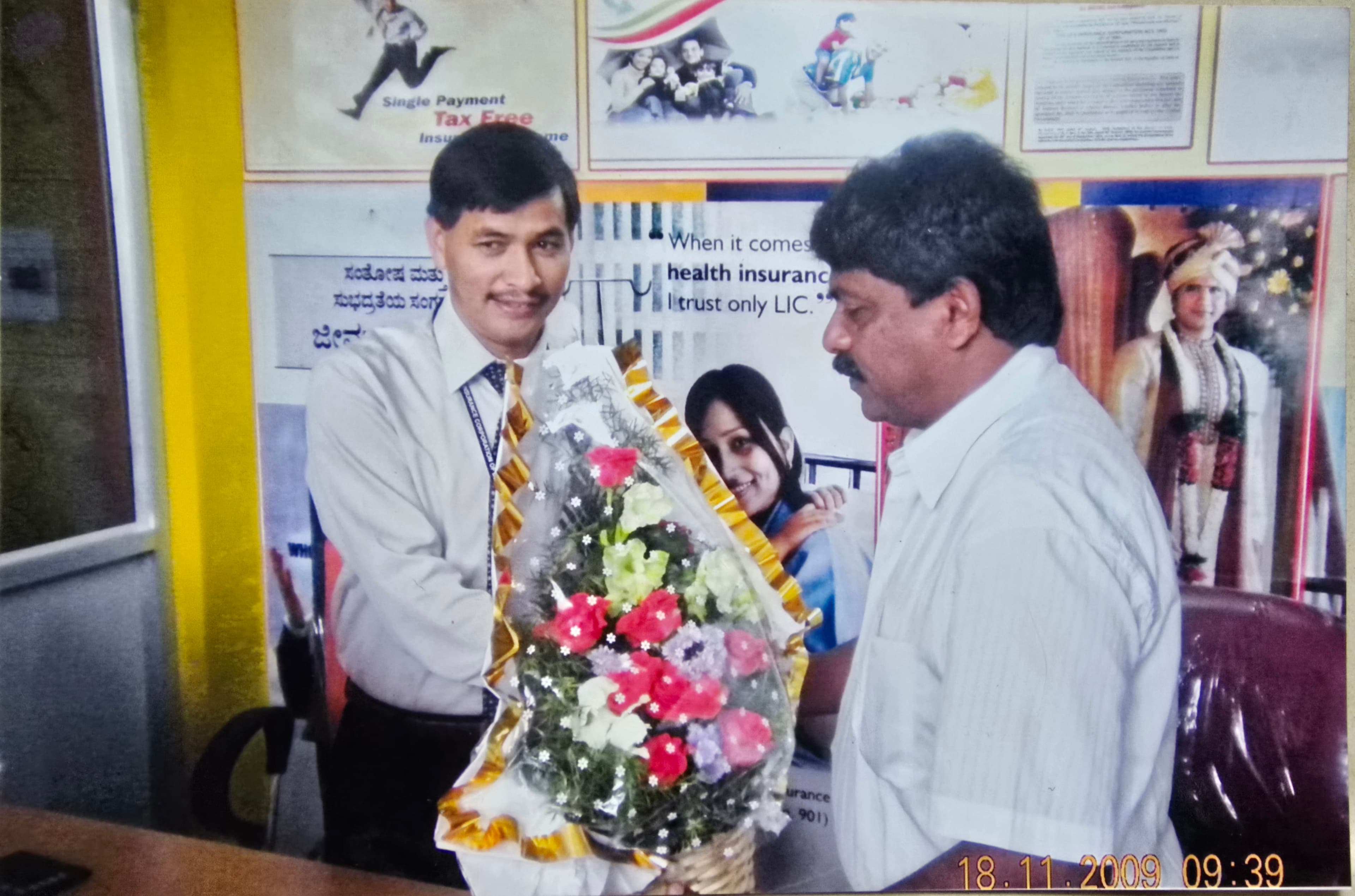 First Branch Office Opening Ceremony #3