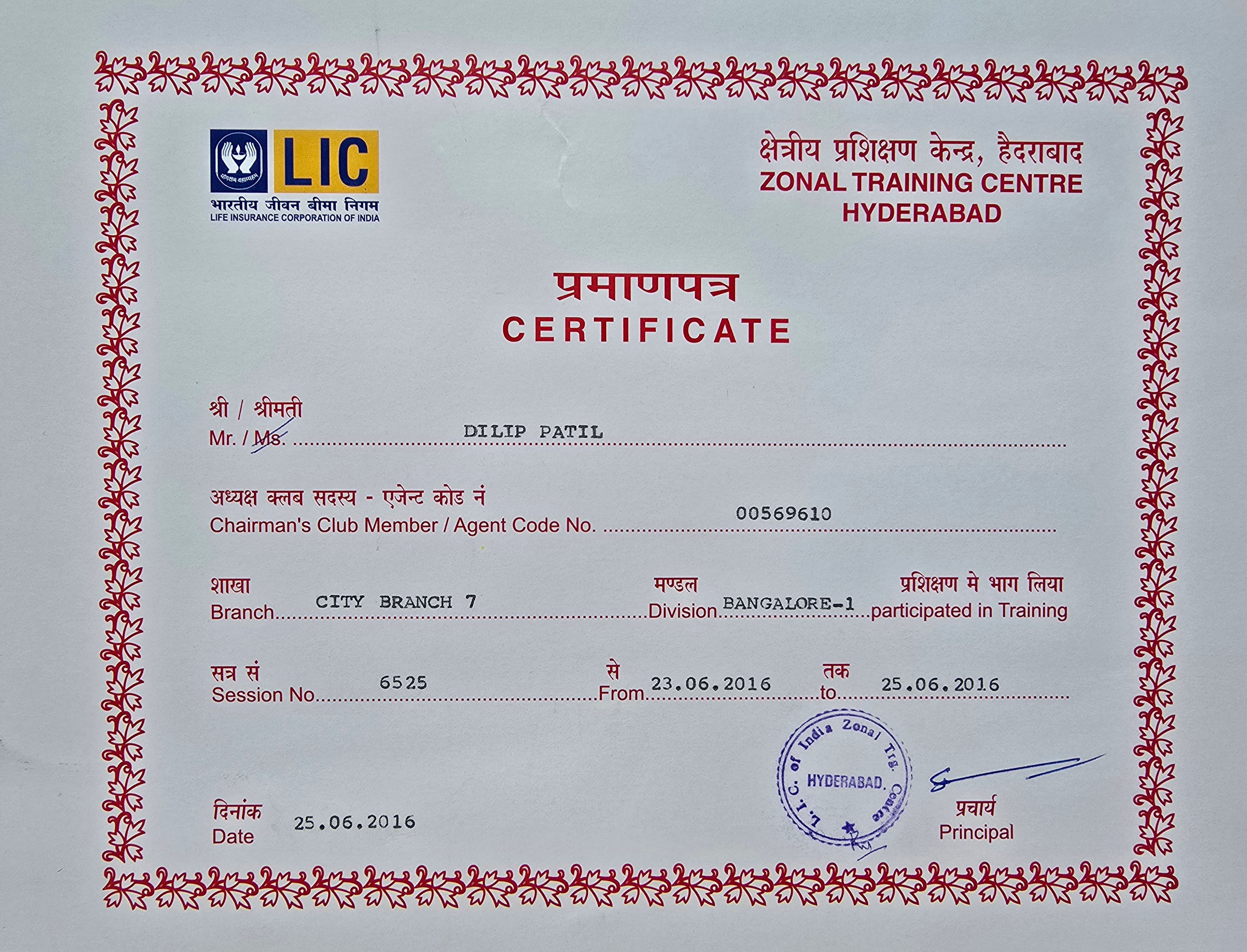 Advanced Financial Advisory Training Certificate #10