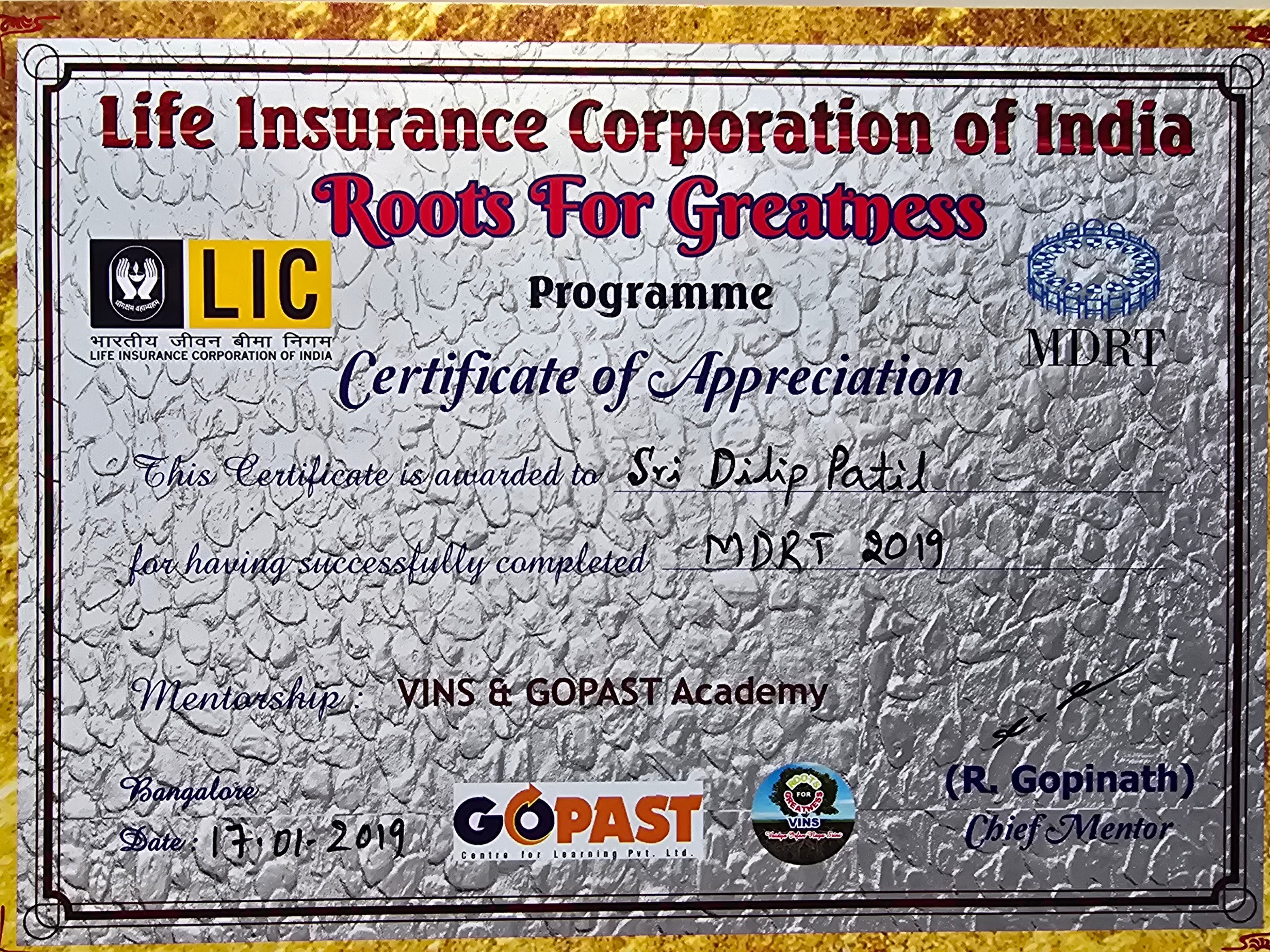 Advanced Financial Advisory Training Certificate #14