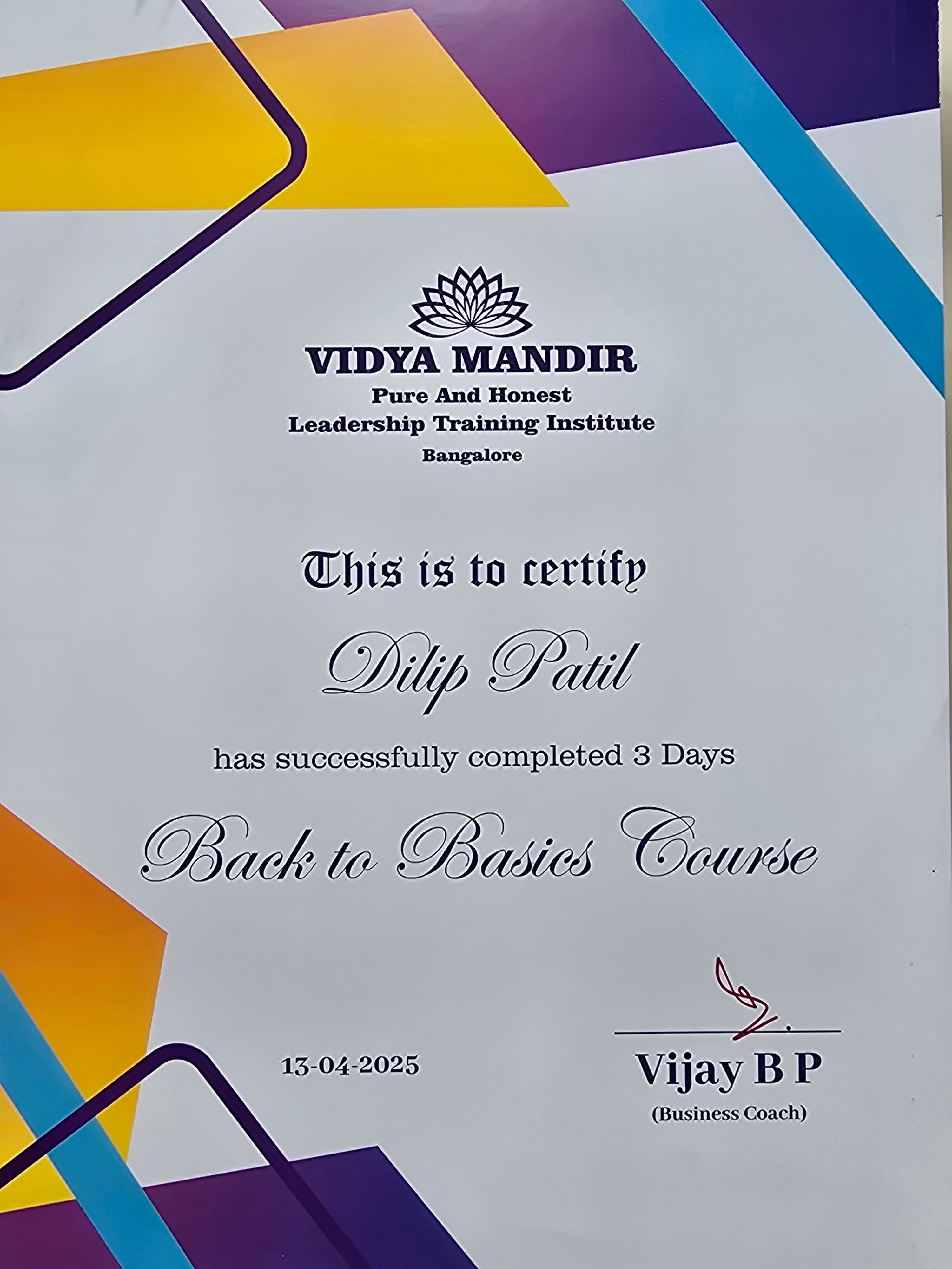 Advanced Financial Advisory Training Certificate #4